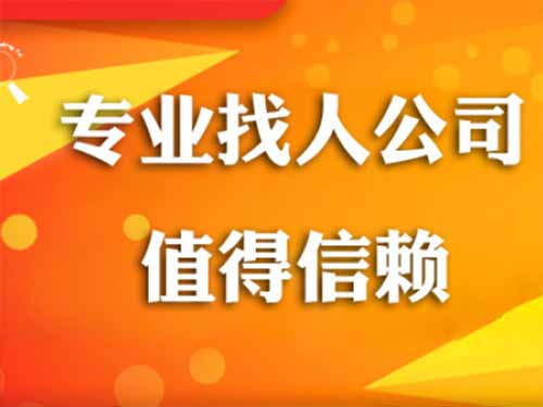 绿春侦探需要多少时间来解决一起离婚调查